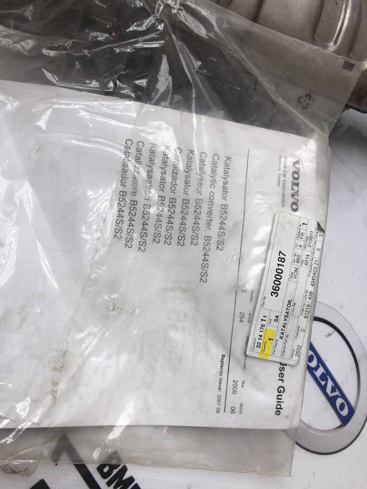 Каталитический нейтрализатор Вольво S60, S80, V70 II \\ B5244S, B5244S2 \\ VOLVO Original