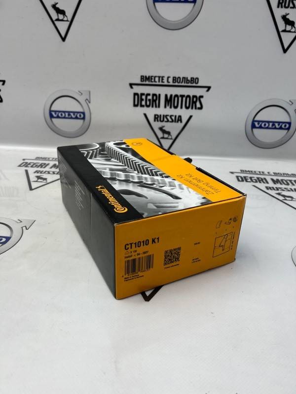 Комплект для ремонта ГРМ VOLVO XC70 II XC60 ХС90 \\ 5 цилиндров дизель \\ CONTITECH CT1010K1