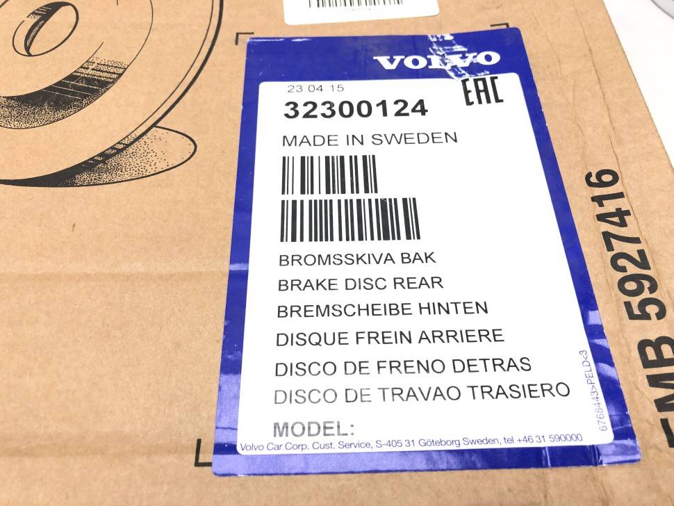 Brake disc \\ VOLVO Original 32300124