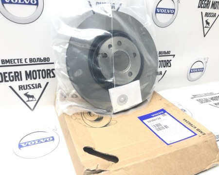Диск тормозной передний 17" Volvo XC40 \\ VOLVO Original 32300122