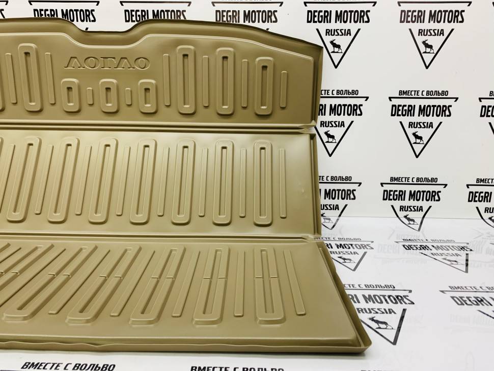 Ковер в багажник светлый XC60 Вольво \\ VOLVO Original