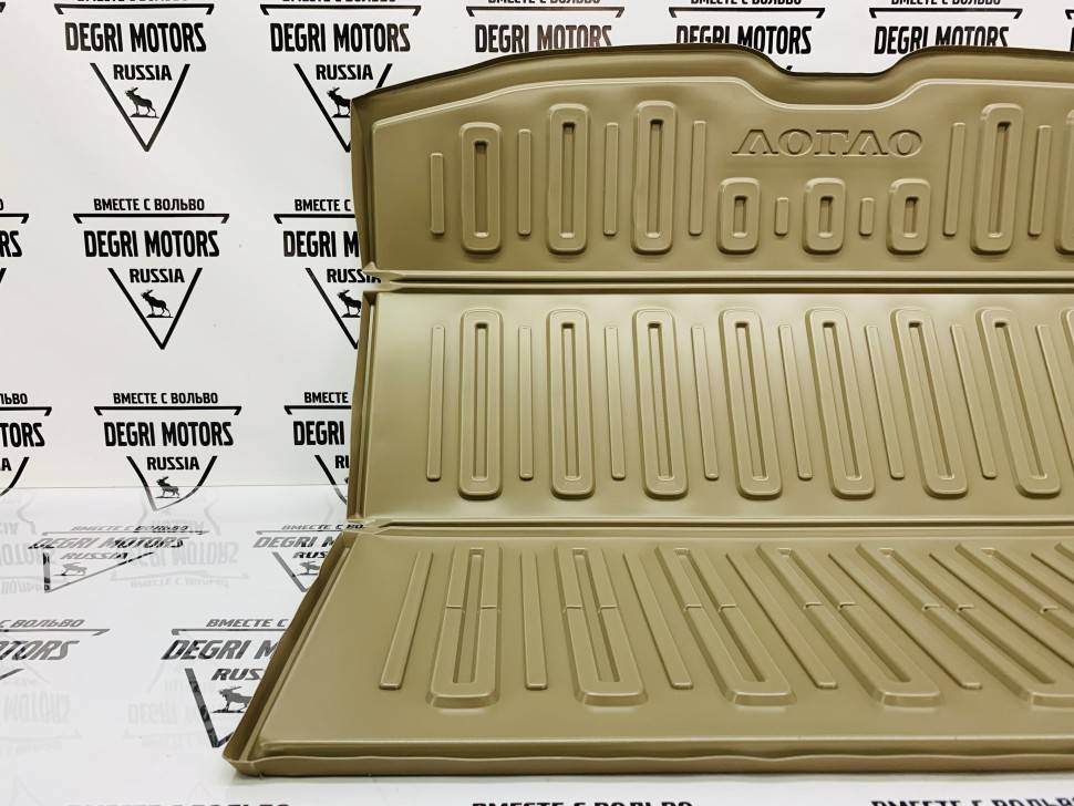 Ковер в багажник светлый XC60 Вольво \\ VOLVO Original