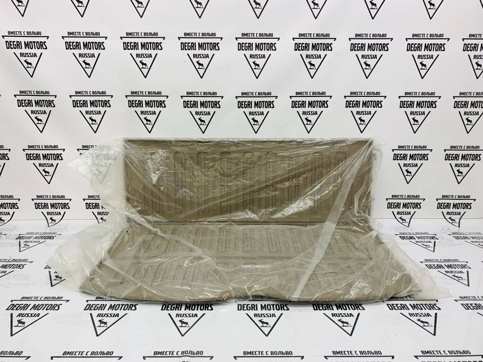 Ковер в багажник светлый XC60 Вольво \\ VOLVO Original