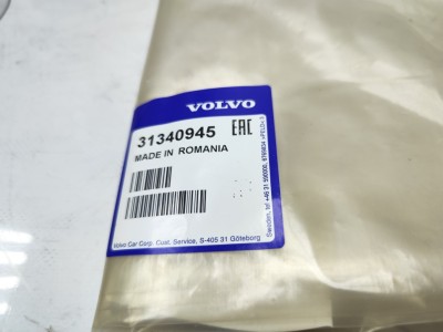 Шланг напорный ГУР Вольво XC90 \\ B8444S \\ VOLVO (Original) 31340945