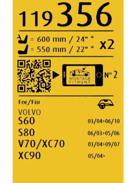Щетки стеклоочистителя VISIOFLEX Вольво S60, S80, XC70, XC90 \\ 600mm 550mm \\ SWF 119 356