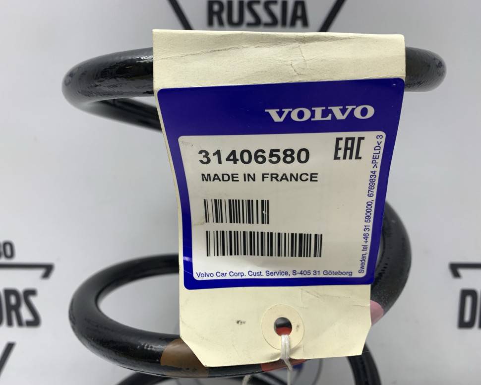 Пружина передней подвески VOLVO V40 Cross Country \\ MARKED 16 \\ VOLVO Original 31406580