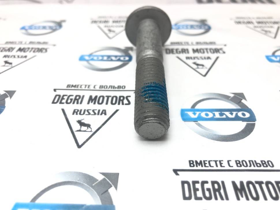 Болт рычага задней подвески \\ VOLVO Original 999259