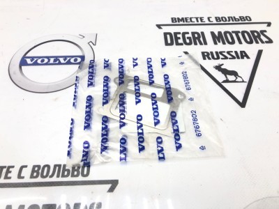 Прокладка EGR DSL Вольво C30, S40 II, S60 II, S80 II, V40, V50, XC60, XC70 II \\ VOLVO (Original) 30774580