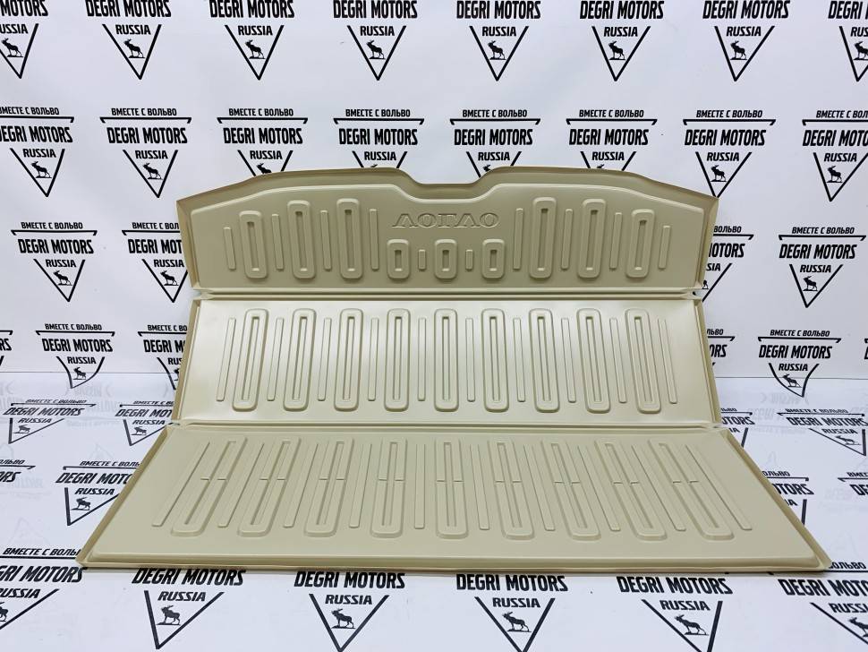 Коврик в багажник (резина) светлый Вольво XC60 \\ VOLVO (Original)