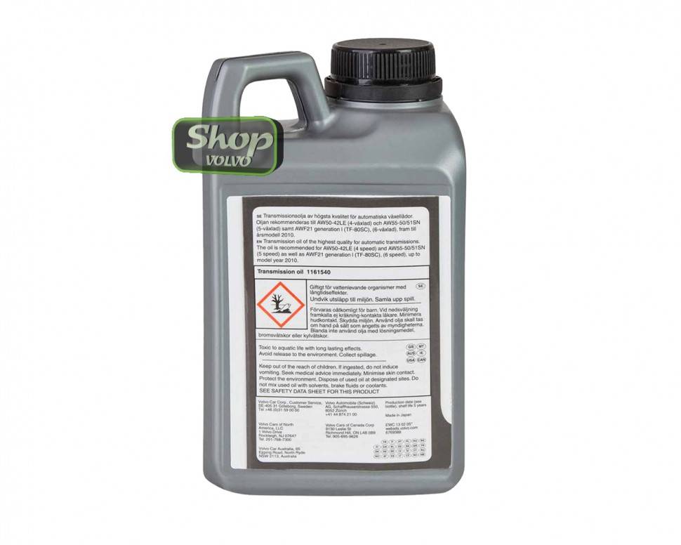 Масло трансмиссионное 1литр, АКПП \\ VOLVO Original 1161540