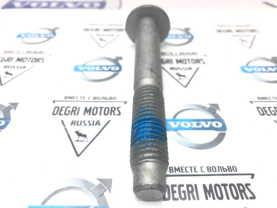 Болт рычага передней подвески ​Volvo C30, C70 II, S40 II, V50, V40 II, V40CC​ \\ VOLVO Original 999256