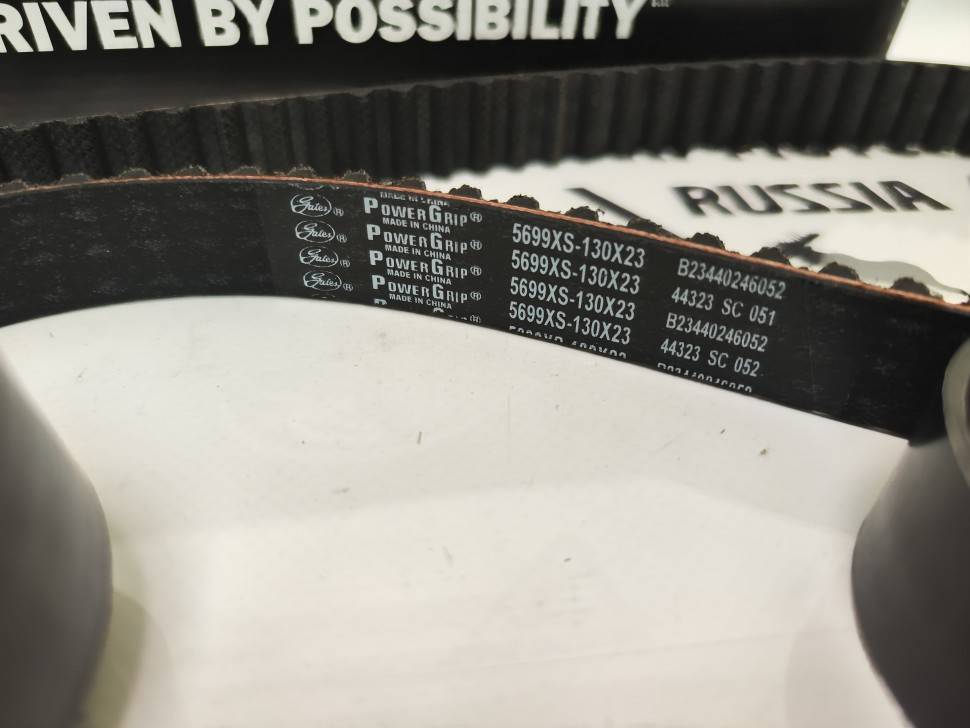 Ремень ГРМ комплект с роликами Вольво B4204T** \\ GATES K015699XS