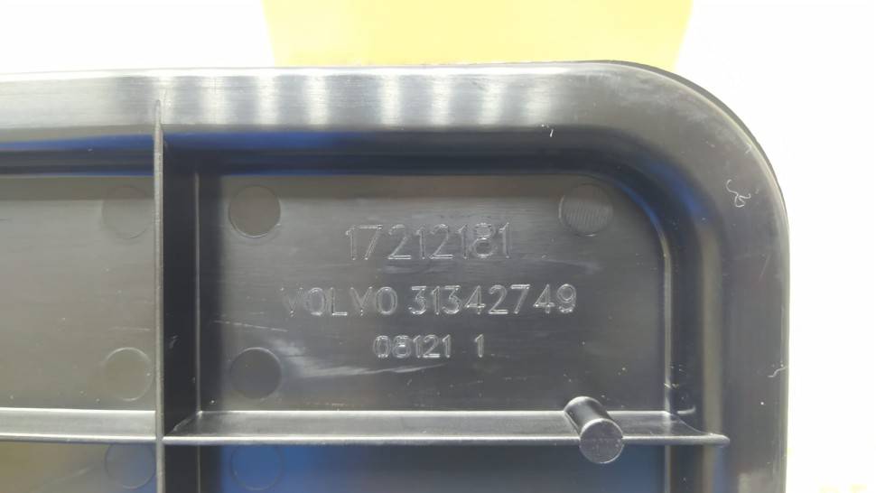 Фильтр (Адсорбер EVAP) \\ VOLVO Original 31342749