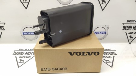 Фильтр (Адсорбер EVAP) \\ VOLVO Original 31342749