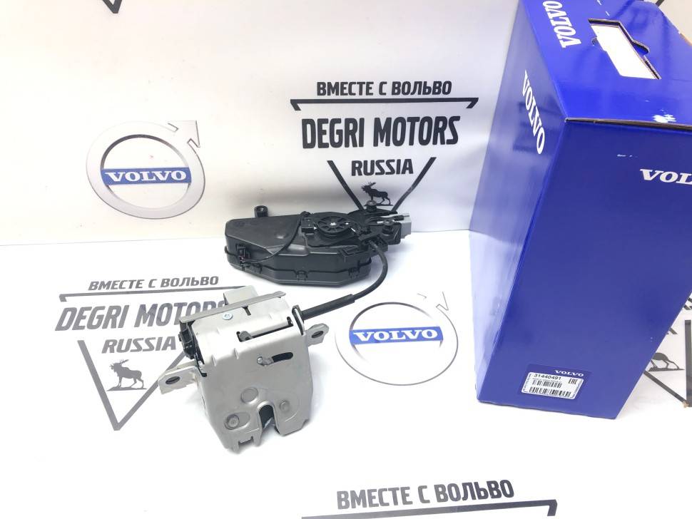 Замок крышки багажника (5-я дверь) Вольво XC70 II, V70 \\ VOLVO Original 31440491