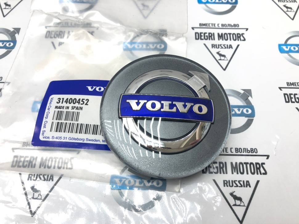 Колпак диска литого VOLVO S60 II, V40 cross country, XC70 II, XC90, XC60 \\ VOLVO Original 31400452