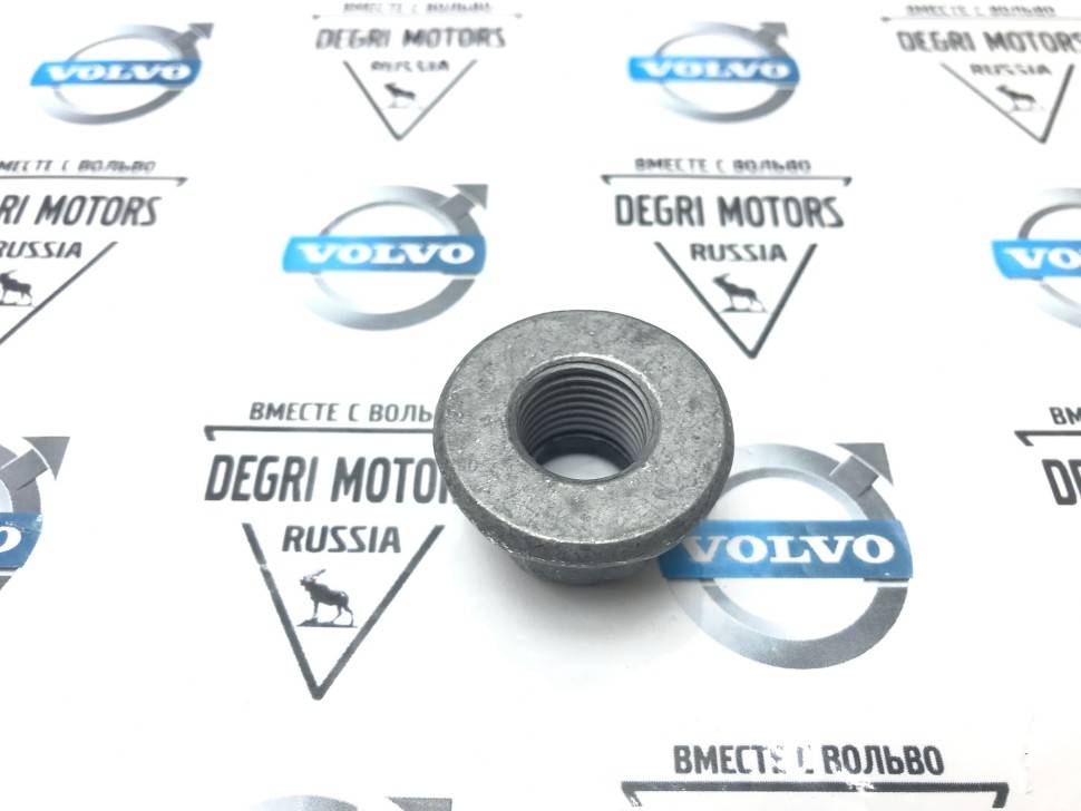 Гайка M14 шаровой опоры Volvo C30, C70 II, S40 II, V50, S80 II, V70 III, XC90 \\ (P-79114, P-79115) \\ VOLVO Original 30723313