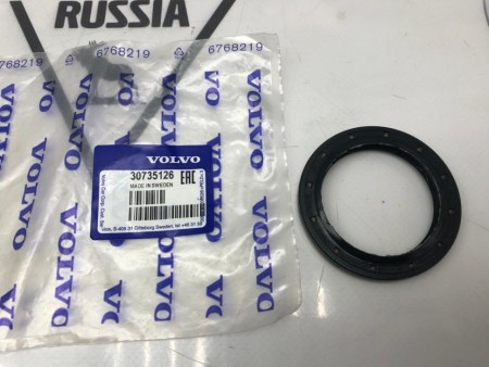 Сальник коробки раздаточной \\ VOLVO S40,S60,S80,V50,V70,XC90 \\ VOLVO (Original)