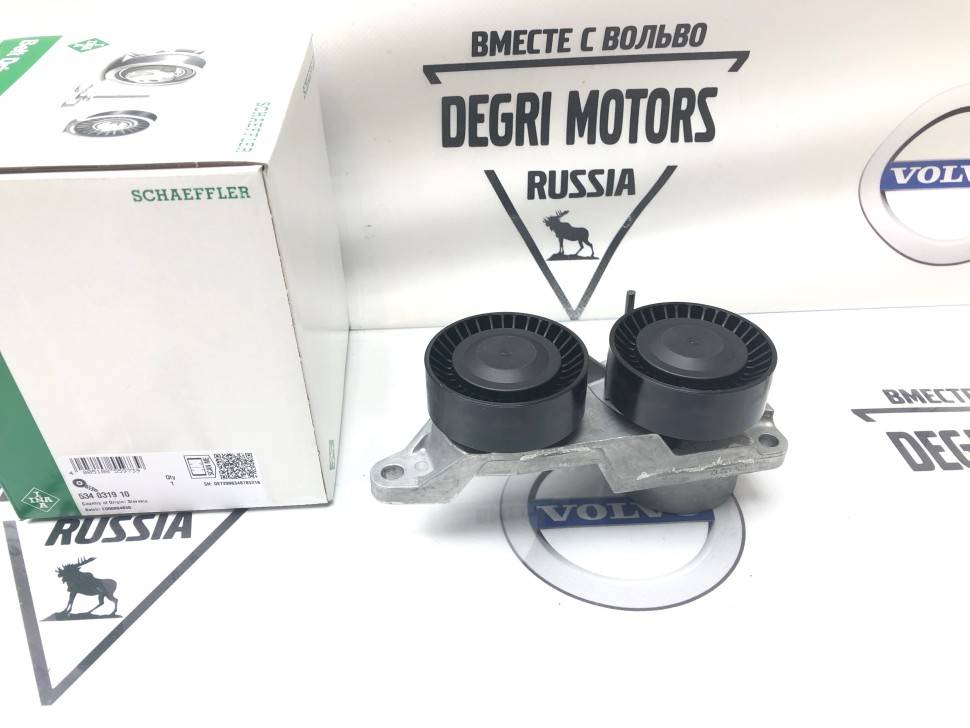 Натяжитель приводного ремня Дизель \\ ENG 349809- \\ VOLVO S60, S80, XC70, XC90 \\ INA 534 0319 10