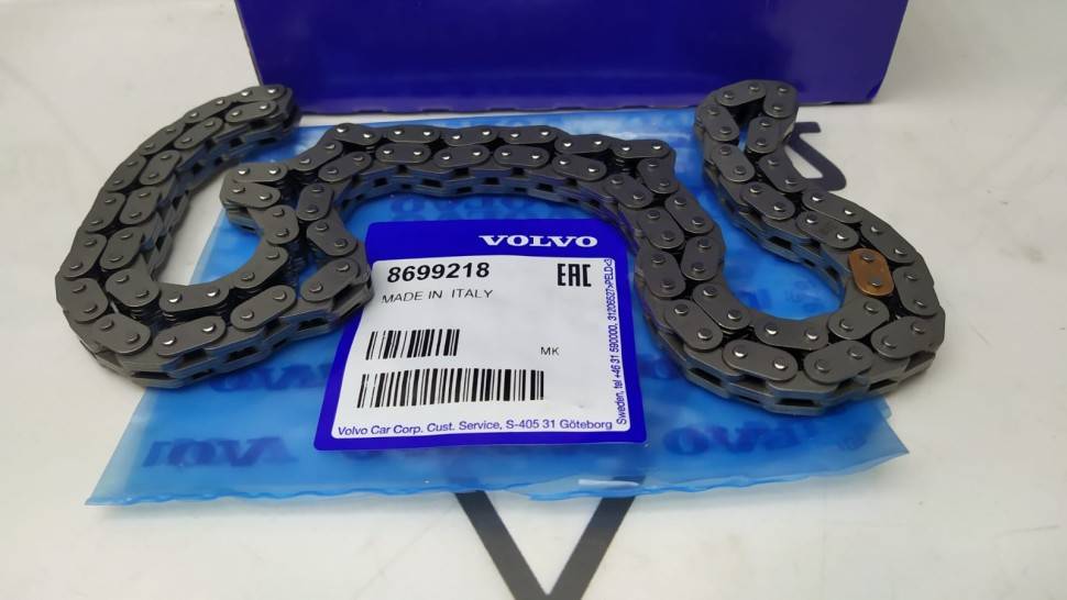 Цепь привода ГРМ \\ VOLVO Original 30759065