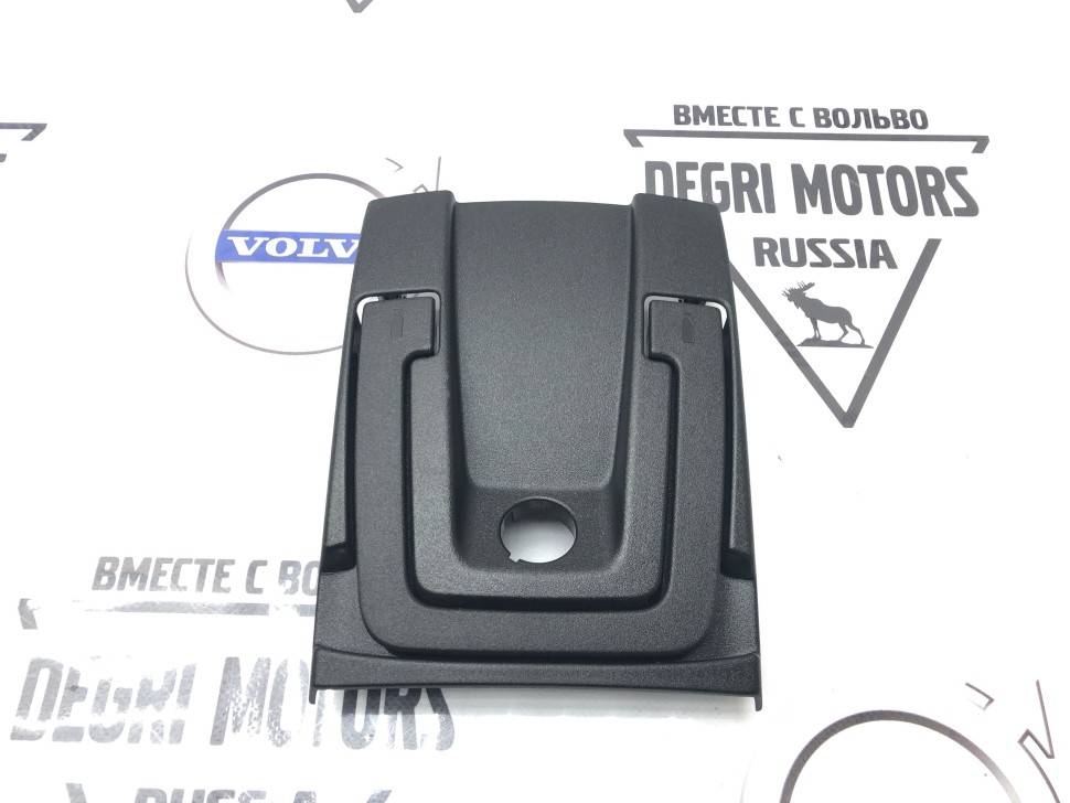 Панель, с держателем бутылок \\ VOLVO Original 39850612