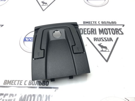 Панель, с держателем бутылок \\ VOLVO Original 39850612