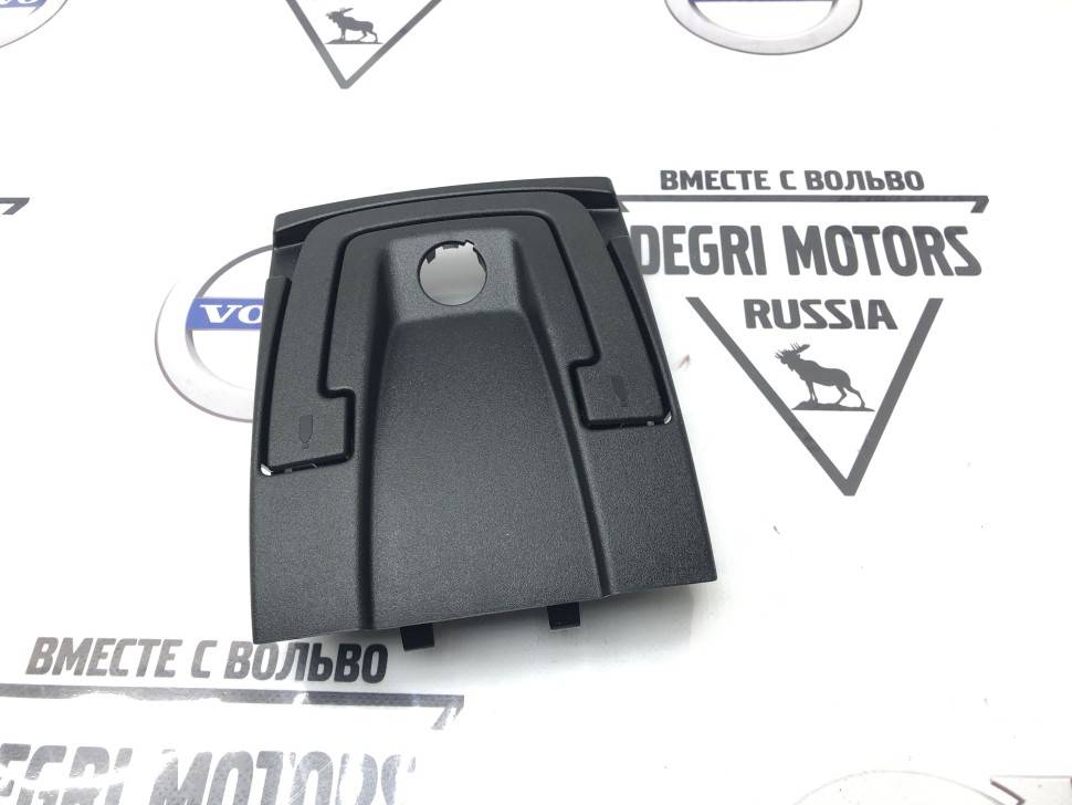 Панель, с держателем бутылок \\ VOLVO Original 39850612