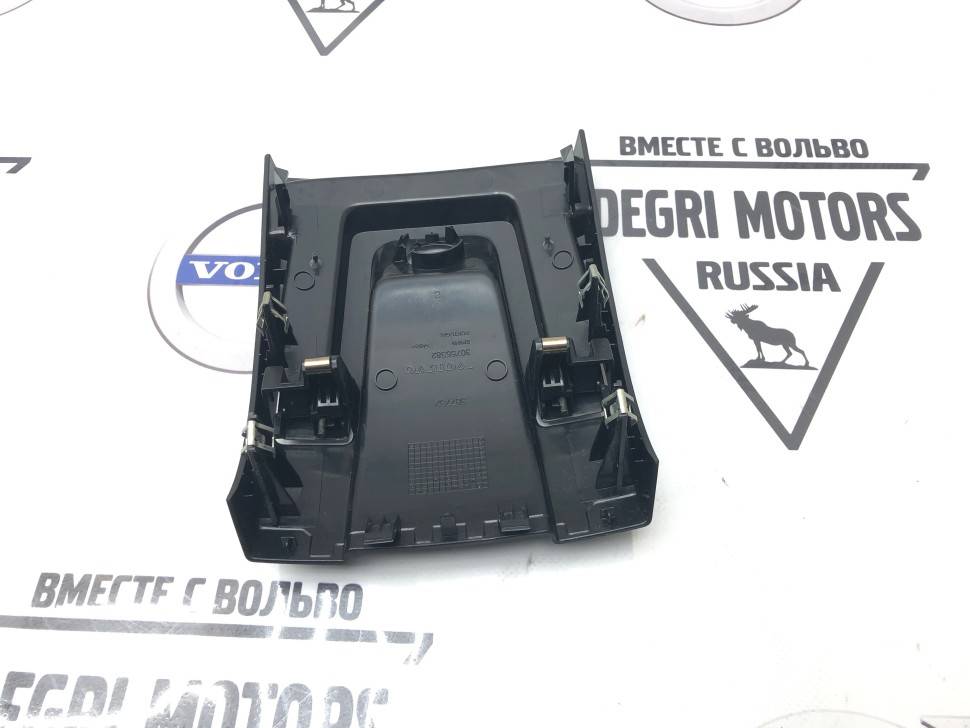 Панель, с держателем бутылок \\ VOLVO Original 39850612