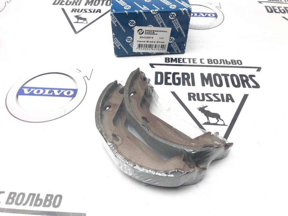 Комплект колодок стояночного тормоза Вольво XC90 \\ VOLVO original PRO PARTS 55432874