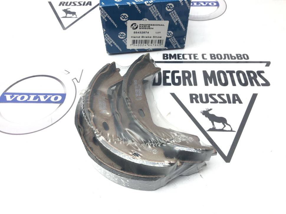 Комплект колодок стояночного тормоза Вольво XC90 \\ VOLVO original PRO PARTS 55432874