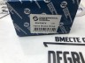 Комплект колодок стояночного тормоза  Вольво XC90 \\ VOLVO original PRO PARTS 55432874