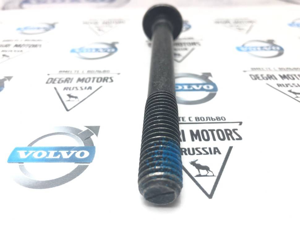 Болт задней подвески М12х110 Volvo V70 II, S60, S80, V70XC/XC70, XC90 \\ VOLVO Original 985215