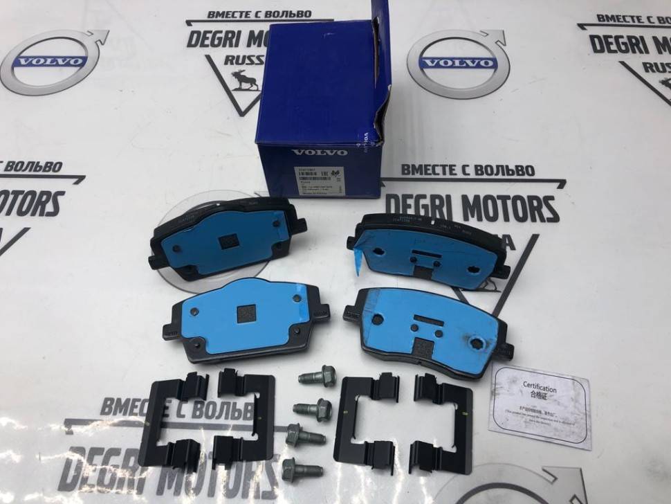 Колодки тормозные передние XC40 17&quot; \\ VOLVO Original 31471407