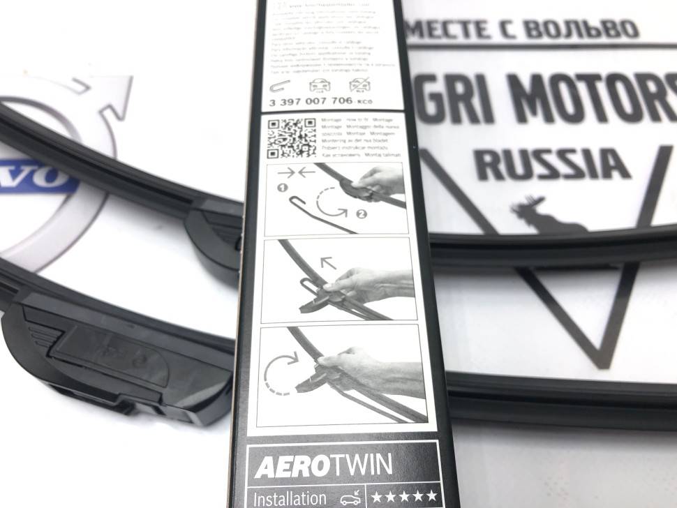 Щетки лобового стекла комплект AEROTWIN RETRO AR701S 650/500мм \\ BOSCH 3397007706