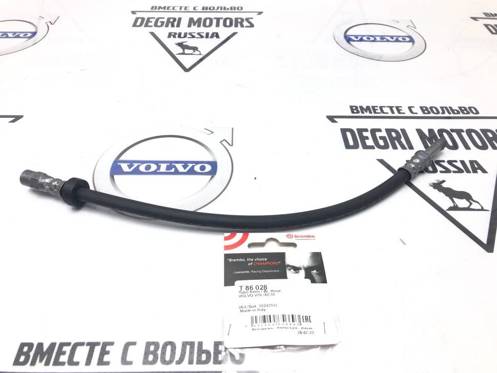 Шланг тормозной передний L,R \\ BREMBO T86028