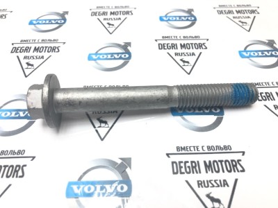 Болт рычага задней подвески M12x100 Volvo 960, S90, V90, V70 II, S60, S80, V70XC/XC70, XC90 \\ VOLVO Original 30640924