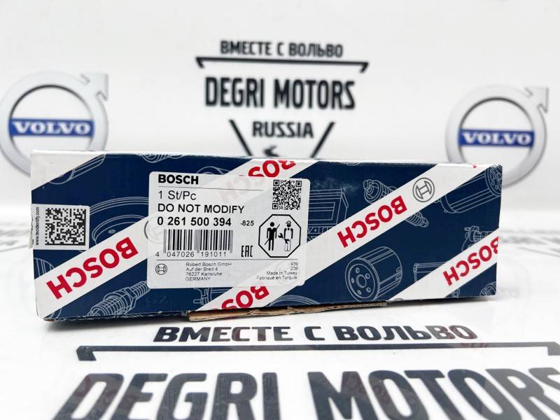 Форсунка топливная Вольво S60 II, S80 II, V40 (13-) B4164T, B4164T2, B4164T3, B4164T4 \\ BOSCH 0 261 500 394