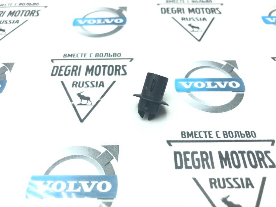 Держатель VOLVO V70XC 01-, S60, V70 00-04 \\ VOLVO Original 9151566