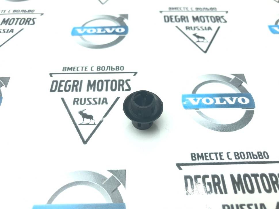 Держатель VOLVO V70XC 01-, S60, V70 00-04 \\ VOLVO Original 9151566