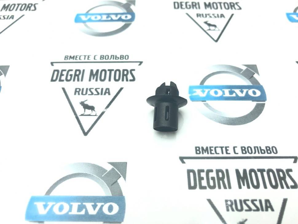 Держатель VOLVO V70XC 01-, S60, V70 00-04 \\ VOLVO Original 9151566