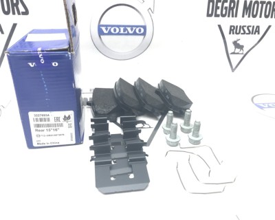 Комплект задних тормозных колодок XC40 // VOLVO Original 32276934