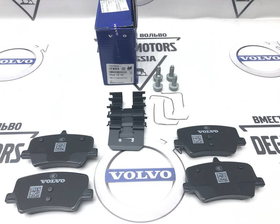 Комплект задних тормозных колодок XC40 // VOLVO Original 32276934