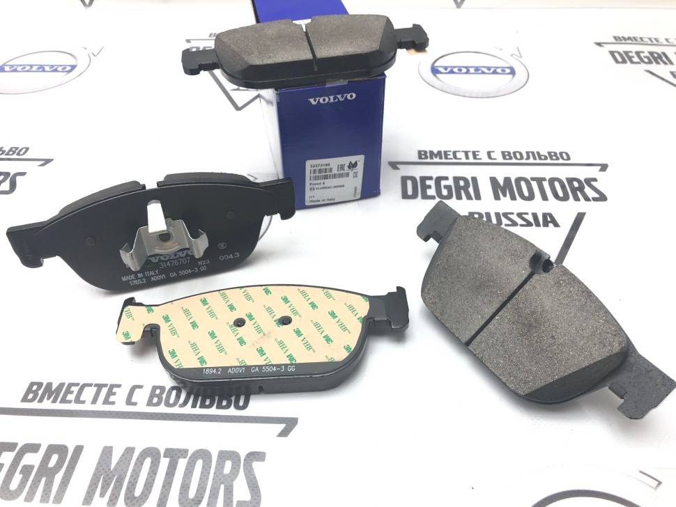 Колодки тормозные передние Вольво XC90 II, XC60 II \\ 19&quot; 18&quot; дюймов \\ VOLVO Original 32373186