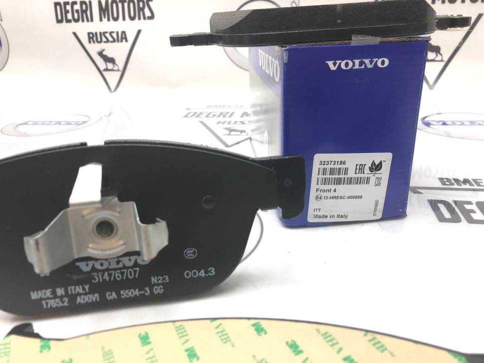 Колодки тормозные передние Вольво XC90 II, XC60 II \\ 19&quot; 18&quot; дюймов \\ VOLVO Original 32373186