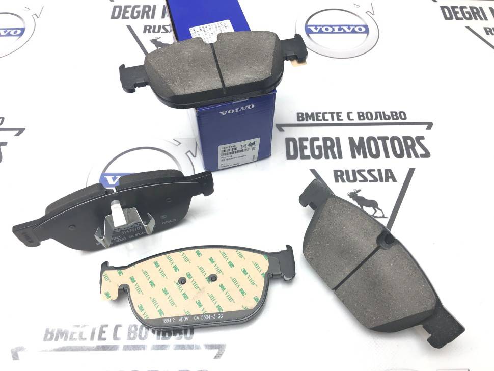Колодки тормозные передние Вольво XC90 II, XC60 II \\ 19&quot; 18&quot; дюймов \\ VOLVO Original 32373186