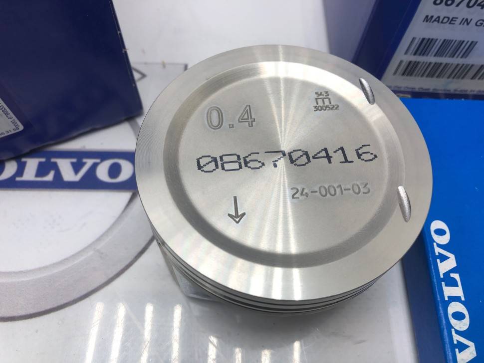 Поршень комплект O.S 0.40 B5254T2 Вольво S40 II, S60, S80, S80 II, XC70, XC90 \\ VOLVO Original 30731511