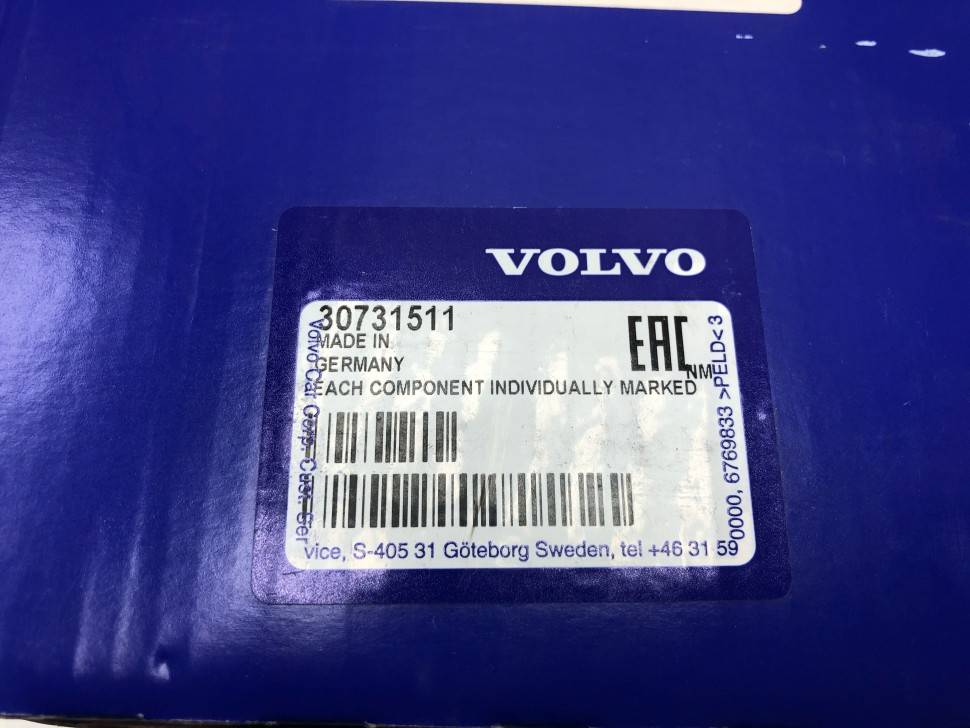 Поршень комплект O.S 0.40 B5254T2 Вольво S40 II, S60, S80, S80 II, XC70, XC90 \\ VOLVO Original 30731511