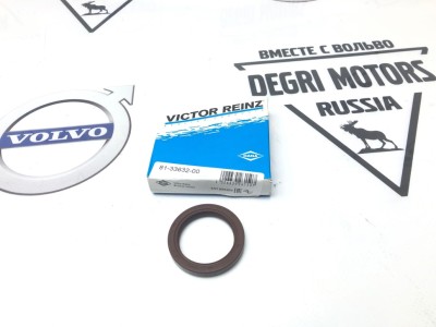 Сальник коленвала передний VOLVO S60, S80, XC60, XC70, XC90 \\ VICTOR REINZ 81-33632-00