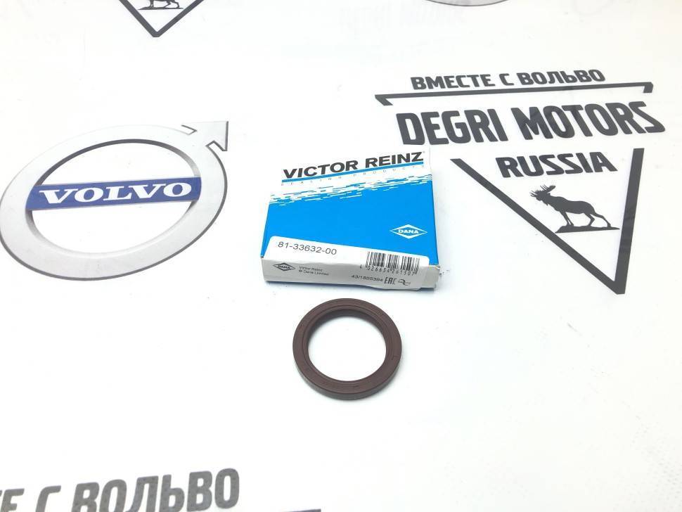 Сальник коленвала передний VOLVO S60, S80, XC60, XC70, XC90 \\ VICTOR REINZ 81-33632-00