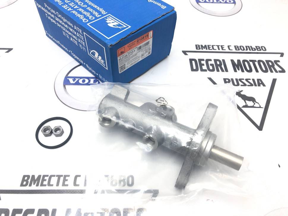 Цилиндр тормозной главный Volvo S60, S80, V70 II, XC70, XC90 \\ 2.0 T/2.3 T5 \\ с DSTC \\ ATE 03.2125-7713.3
